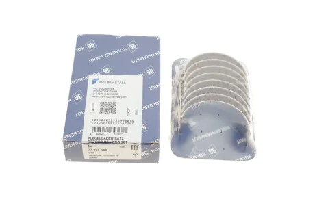 Вкладиші шатунні BMW 1 (F20/F21) 11- N47 D16 (STD) Kolbenschmidt 77970600