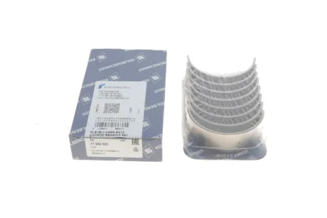 Вкладиші шатунні Renault Master 2.3 dCi 10- (+0.50) KOLBENSCHMIDT 77982620