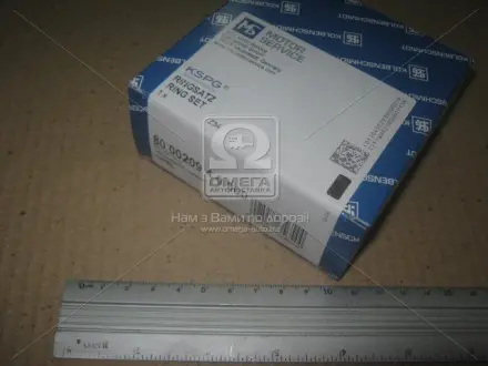 Комплект кілець на поршень KOLBENSCHMIDT 800020910000