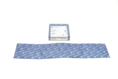 Кільця поршневі VW Caddy III/IV/Skoda Octavia II 2.0TDI 04- (81.25mm/+0.25) (1.75-2.0-3.0) KOLBENSCHMIDT 800072710025