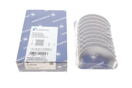 Вкладиші шатунні VW T4 2.4D 90-03 (+0.50) Kolbenschmidt 87463620