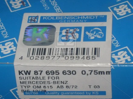 Вкладиші корінні MB PASS-L 0,75 OM615/OM616 (KS) KOLBENSCHMIDT 87695630