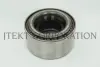 Підшипник маточини 42х72х35/38 SUBARU FORESTER 98-08 IMPREZA 92-10 LEGACY 89-03 NISSAN KOYO HI-CAP46T080704X (фото 3)