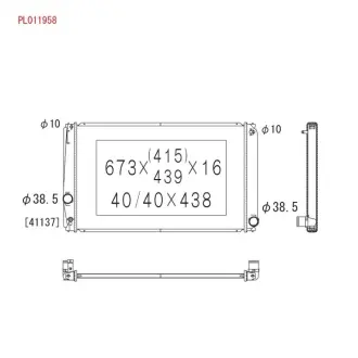 Радіатор двигуна TOYOTA PREVIA III, RAV 4 III, RAV 4 IV 2.0/2.4 10.05- KOYORAD PL011958