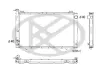 Радіатор двигуна (мкпп) NISSAN PATROL GR IV 2.8D 09.88-06.97 KOYORAD PL022519R (фото 1)