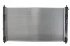 Радіатор двигуна CITROEN C4 AIRCROSS MITSUBISHI ASX, LANCER VIII PEUGEOT 4008 1.6-1.8LPG 02.08- KOYORAD PL033120 (фото 2)