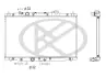 Радіатор двигуна HONDA CR-V III 2.2D 01.07- KOYORAD PL083161 (фото 1)