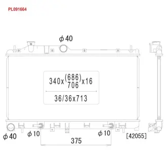 Радіатор двигуна (акпп) SUBARU FORESTER, IMPREZA, LEGACY IV, OUTBACK, XV 1.5-2.5 09.03- KOYORAD PL091664