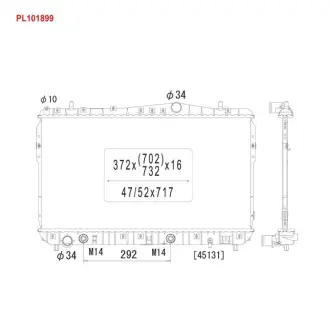 Радіатор двигуна (акпп) CHEVROLET LACETTI, NUBIRA DAEWOO LACETTI, NUBIRA 1.4/1.6/1.8 07.03- KOYORAD PL101899