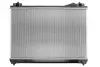Радіатор двигуна (мкпп) SUZUKI GRAND VITARA II 2.0/2.4 10.05- KOYORAD PL102057 (фото 2)