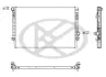 Радіатор двигуна AUDI A3, Q2, Q3, TT SEAT ATECA, LEON, LEON SC, LEON ST, LEON/HATCHBACK SKODA KAROQ, KODIAQ I, OCTAVIA III, OCTAVIA IV, SUPERB III VW ARTEON, ARTEON SHOOTING BRAKE 1.8/2.0 KOYORAD PL453125 (фото 1)