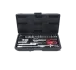 Комплект торцевих ключів 1/4" 25 шт KS TOOLS 911.0625 (фото 6)