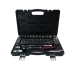 Комплект торцевих ключів CHROMEplus 1/2" 35 шт KS TOOLS 918.0635 (фото 7)