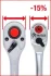 Тріскачка 1/2" Monster 100 зубців KS TOOLS 935.1290 (фото 14)