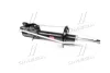 Амортизатор передн Лів MITSUBISHI COLT CZC VI, COLT VI 1.1-1.5D 06.04-06.12 KYB 3338017 (фото 3)