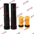 Пилозахисний к-т амортизатора задн SEAT LEON, LEON SC, LEON ST VW GOLF SPORTSVAN VII, GOLF VII, GOLF VIII 1.0-Electric 08.12- KYB 910247 (фото 1)