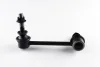 Стійка стабілізатора передн лів 140mm LEXUS GX TOYOTA 4 RUNNER IV, 4 RUNNER V, FJ CRUISER, FORTUNER, HILUX VII, HILUX VIII, LAND CRUISER, LAND CRUISER PRADO 2.4D-4.7 11.01- KYB (Kayaba) KSLF1002 (фото 1)