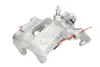 Гальмівний дисковий супорт задн Лів SEAT IBIZA II, TOLEDO I VW CORRADO, GOLF III, PASSAT B3/B4, POLO III CLASSIC, QUANTUM, SHARAN, VENTO 1.4-2.9 02.88-05.03 LAUBER 77.2284 (фото 2)