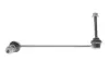 Стійка стабілізатора передн Лів 280mm BMW X5 (G05), X5 (G05, F95), X6 (G06, F96), X7 (G07), XM (G09) 2.0D-4.4H 08.18- LEMFORDER 42829 01 (фото 1)