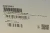 Пружина (передня) Citroen C3 Picasso 1.2THP/1.4VTi/1.6HDi 09- (вэн) LESJOFORS 4015683 (фото 6)