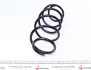 Пружина (передня) Ford Fiesta V 1.4TDCI 01-08 (нах.зад.частина) Lesjofors 4027592 (фото 2)