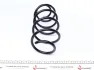 Пружина (передня) Ford Fiesta V 1.4TDCI 01-08 (нах.зад.частина) Lesjofors 4027592 (фото 4)