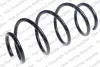 Пружина (передня) VW ID.4 Pure 55кВт 21- (SUV) LESJOFORS 4095162 (фото 1)
