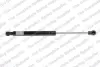 Амортизатор капоту Audi Q5 08-17 (SUV) LESJOFORS 8004224 (фото 1)
