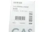 Амортизатор капоту BMW 5 (E39) 95-03 (седан/універсал)/Audi A6 95-96 (седан) LESJOFORS 8008408 (фото 3)