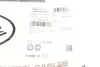 Трос ручника (задній) Citroen C8/Peugeot 807 02- (1255/1114mm) LINEX 09.01.73 (фото 7)