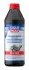 Трансмісійна олива Hypoid-Getriebeoil (GL-5) 80W, 1л LIQUI MOLY 1025 (фото 1)