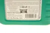 Олива UNIVERSAL GARTENGERATE-Oil 10W-30 1л LIQUI MOLY 1273 (фото 3)