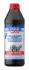 Трансмісійна олива LS Hypoid-Getriebeoil 85W-90, 1л LIQUI MOLY 1410 (фото 1)
