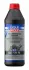 LM 1л Vollsyntheticshes Getrieboil 75W-90GL-5 масло трансміс.синт. LIQUI MOLY 1414 (фото 1)