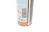 LM 0.3л PRO-LINE Schnell-Rostloser розчинник іржі Liqui Moly 1612 (фото 2)
