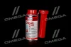 Антигель для дизпалива LIQUI MOLY Diesel Fliess-Fit 150 мл Liqui Moly 1877/5130 (фото 1)