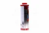 Антигель для дизпалива, концентрат LIQUI MOLY DIESEL FLIESS-FIT K 1л Liqui Moly 1878/5131 (фото 4)