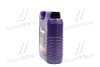 Олива моторна Synthoil High Tech 5W-40 (Каністра 4л) Liqui Moly 1915/2194 (фото 4)
