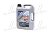 Олива моторна MoS2 Leichtlauf 10W-40 (Каністра 5л) Liqui Moly 1931/2184 (фото 1)