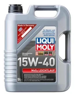 Моторна олива 5л Liqui Moly 1933