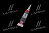 Присадка антифрикційна в трансмісійну оливу GETRIEBEOIL-ADDITIV 0,02л Liqui Moly 1988/1040 (фото 4)