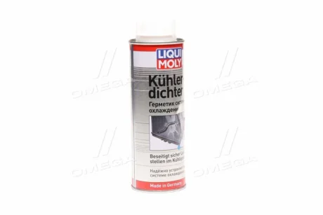 Герметик 2676/1997 250мл. Liqui Moly 1997/2676