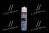 LM 0,075л (заміна НА 39049) KLIMA REFRESH експрес очищувач кондиціонера Liqui Moly 20000 (фото 1)