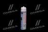 LM 0,075л (заміна НА 39049) KLIMA REFRESH експрес очищувач кондиціонера Liqui Moly 20000 (фото 2)