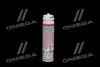 LM 0,075л (заміна НА 39049) KLIMA REFRESH експрес очищувач кондиціонера Liqui Moly 20000 (фото 3)