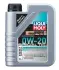 Моторна олива Liqui Moly Special Tec V 0W-20, 1л 20631