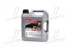 Олива моторна Special Tec DX1 5W-30 4л 20968
