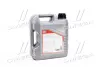 Олива моторна Special Tec DX1 5W-30 4л LIQUI MOLY 20968 (фото 3)