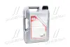 Олива моторна Special Tec DX1 5W-30 5л LIQUI MOLY 20969 (фото 3)