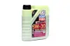 Олива моторна Molygen New Generation DPF 5W-30 1л 21224